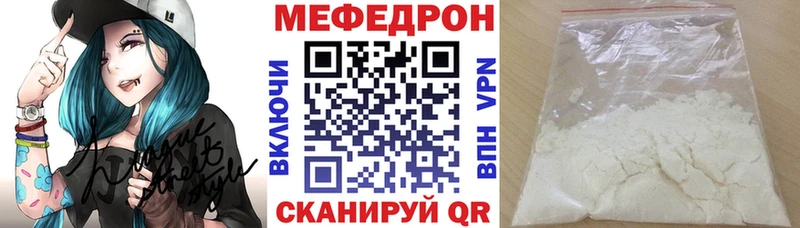 Сколько стоит Инсар ГАШ Конопля А ПВП Меф мяу мяу