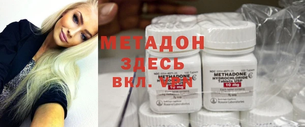 а пвп мука Протвино