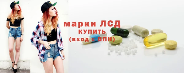 спиды Алексеевка
