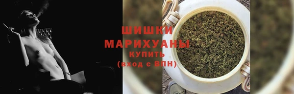 мефедрон Алексин