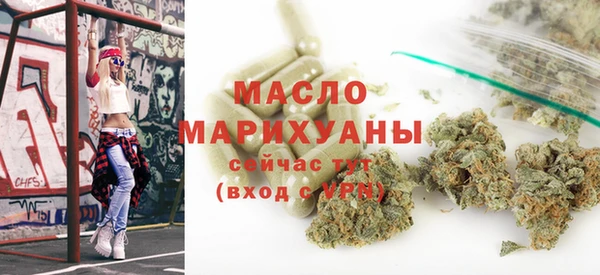 спиды Алексеевка