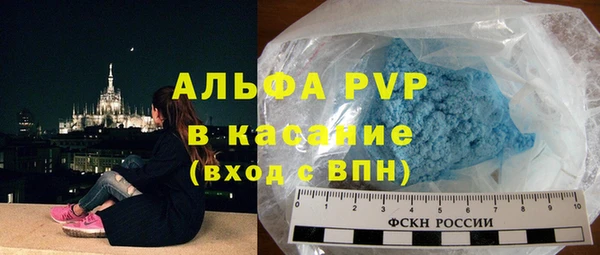 кокаин Грязовец