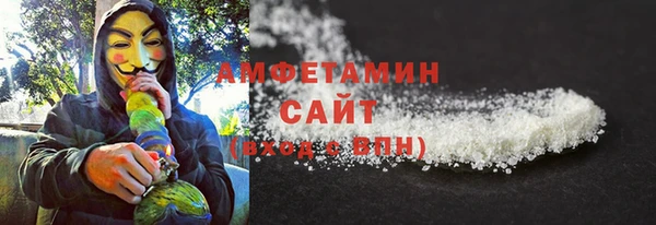 спиды Алексеевка