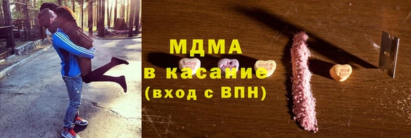 спиды Алексеевка