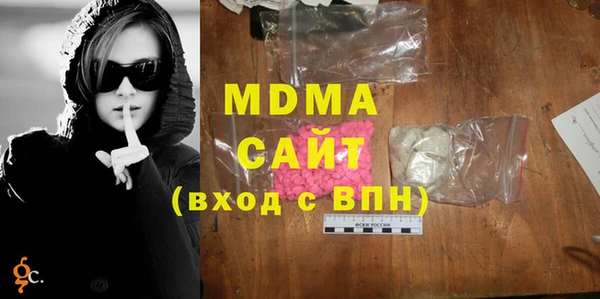 мефедрон Алексин